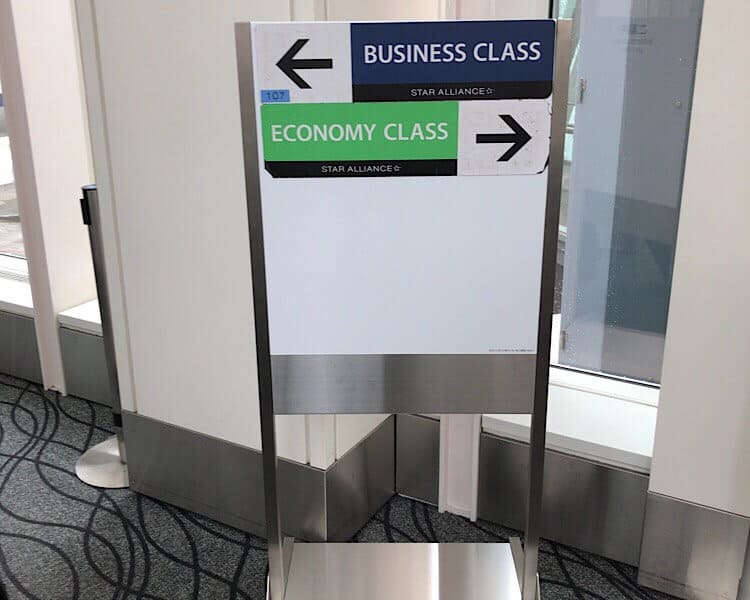 運命の分かれ道