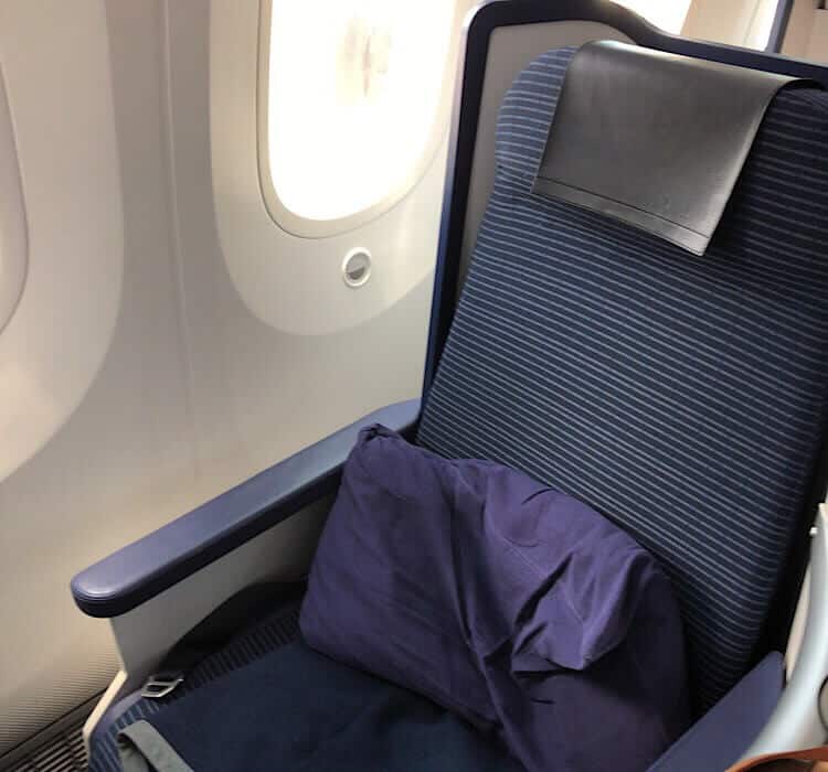 ビジネスクラスフルフラットシート