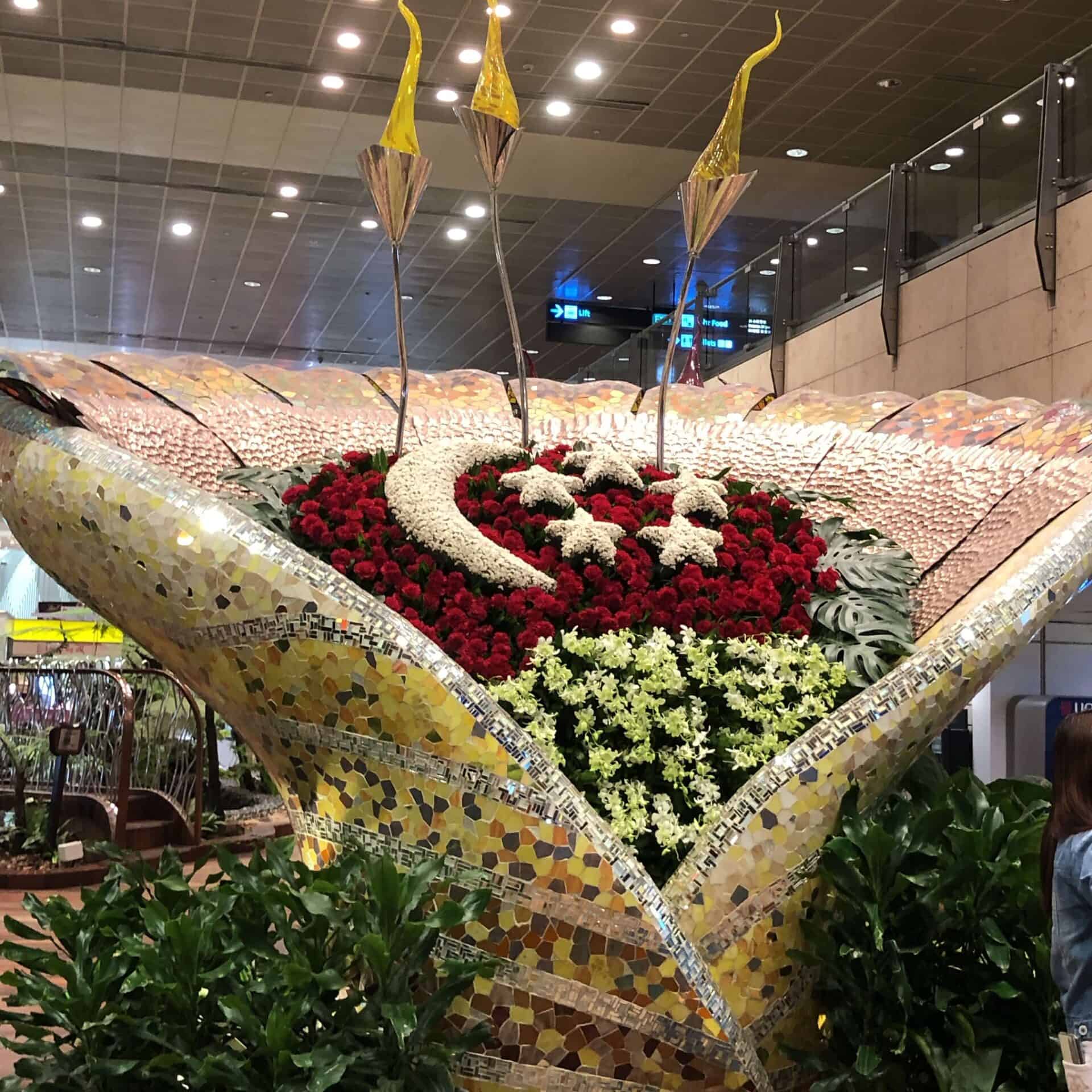 チャンギ国際空港