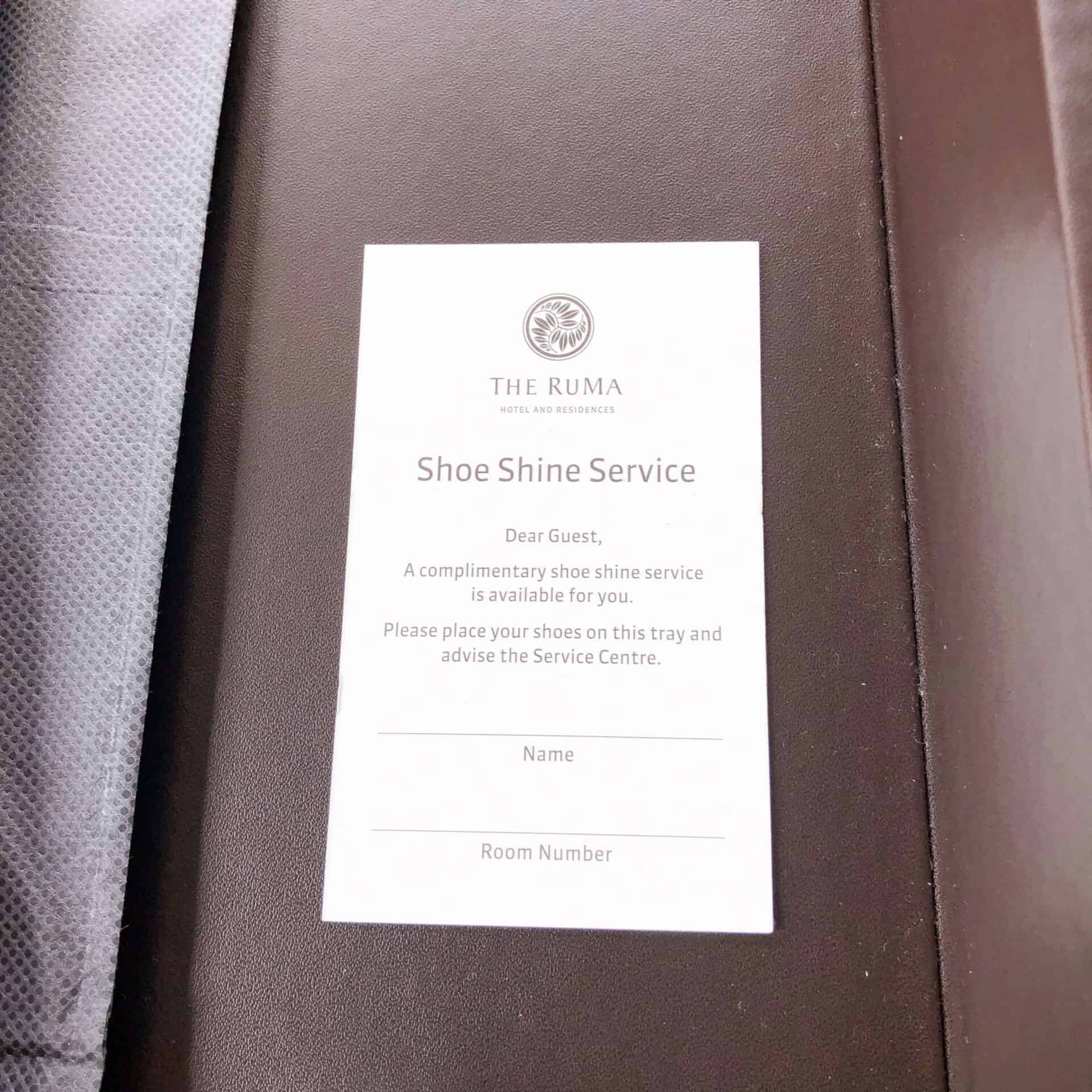 靴磨きサービス