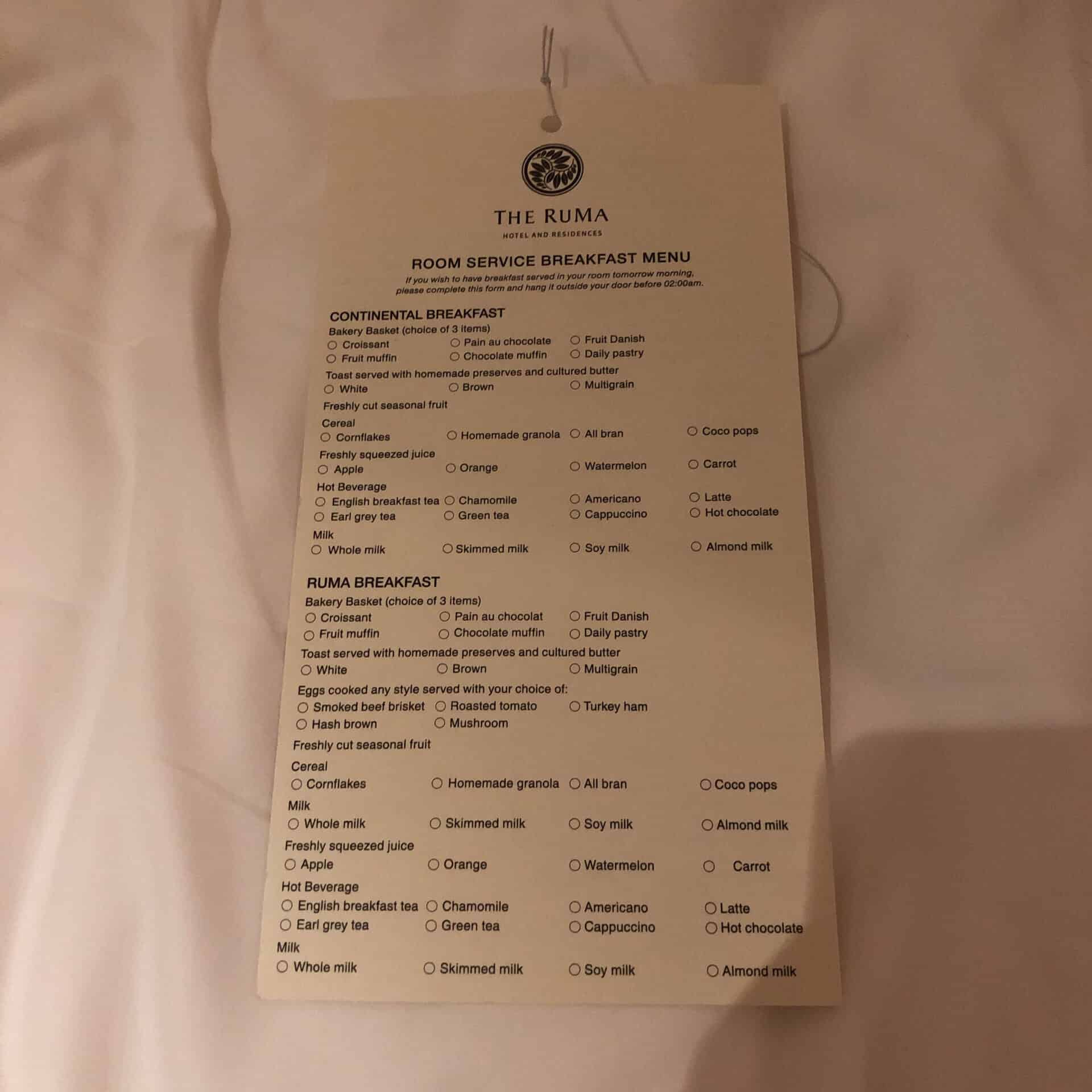 インルームダイニング注文票