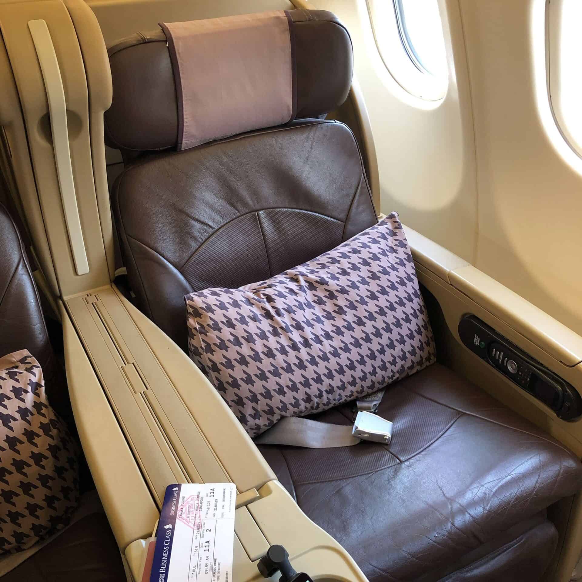 ビジネスクラスシート