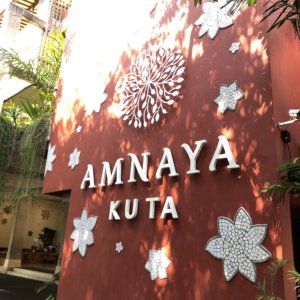 アムナヤリゾートクタ宿泊記！お部屋も広くコスパ良しでおすすめ！