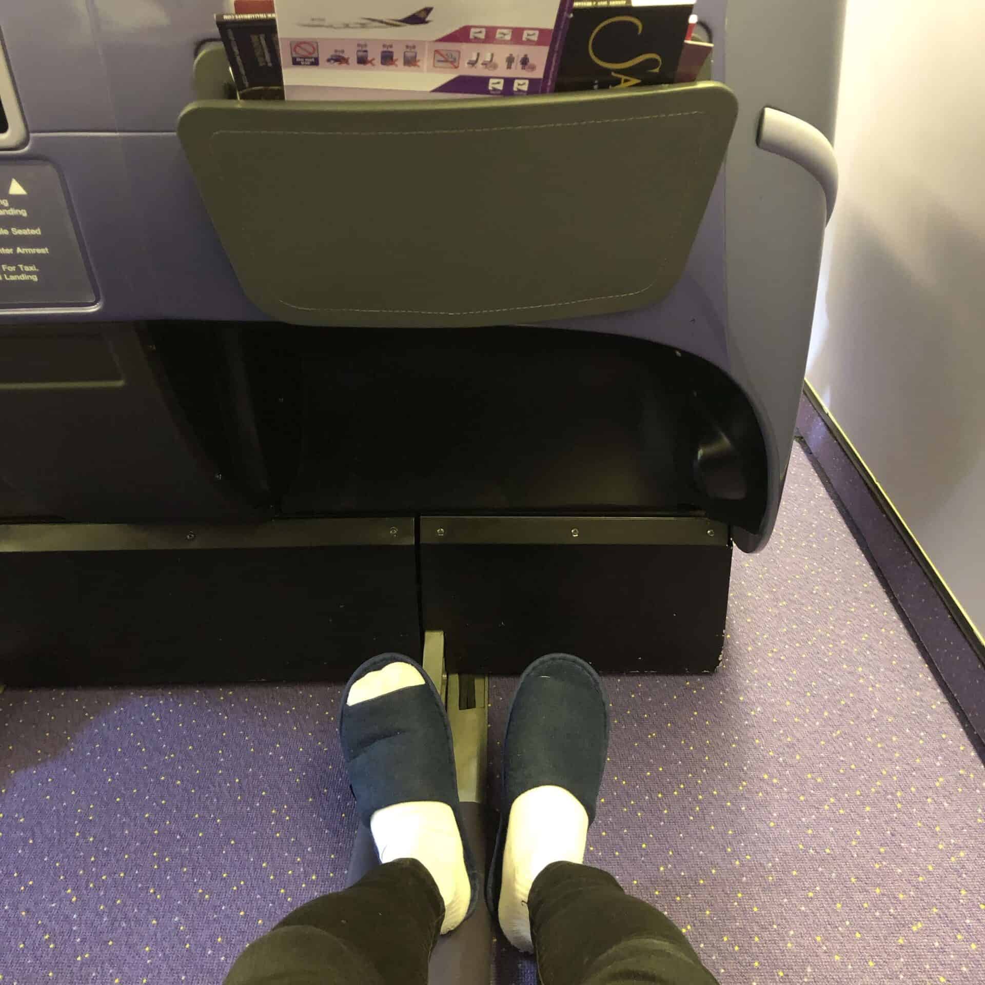 ビジネスクラスシート広さ