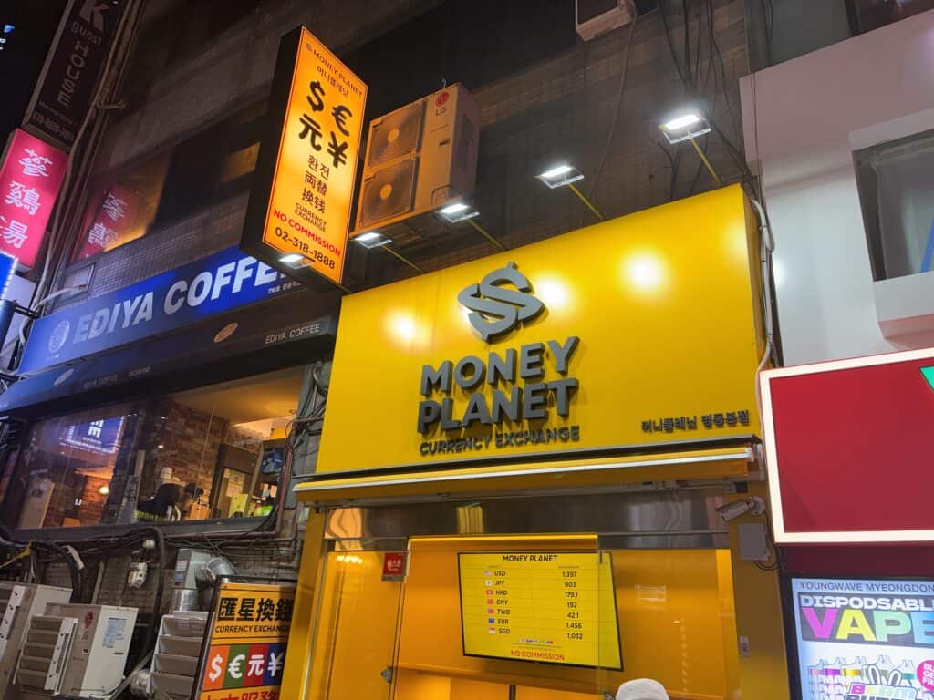 MONEY PLANETの外観