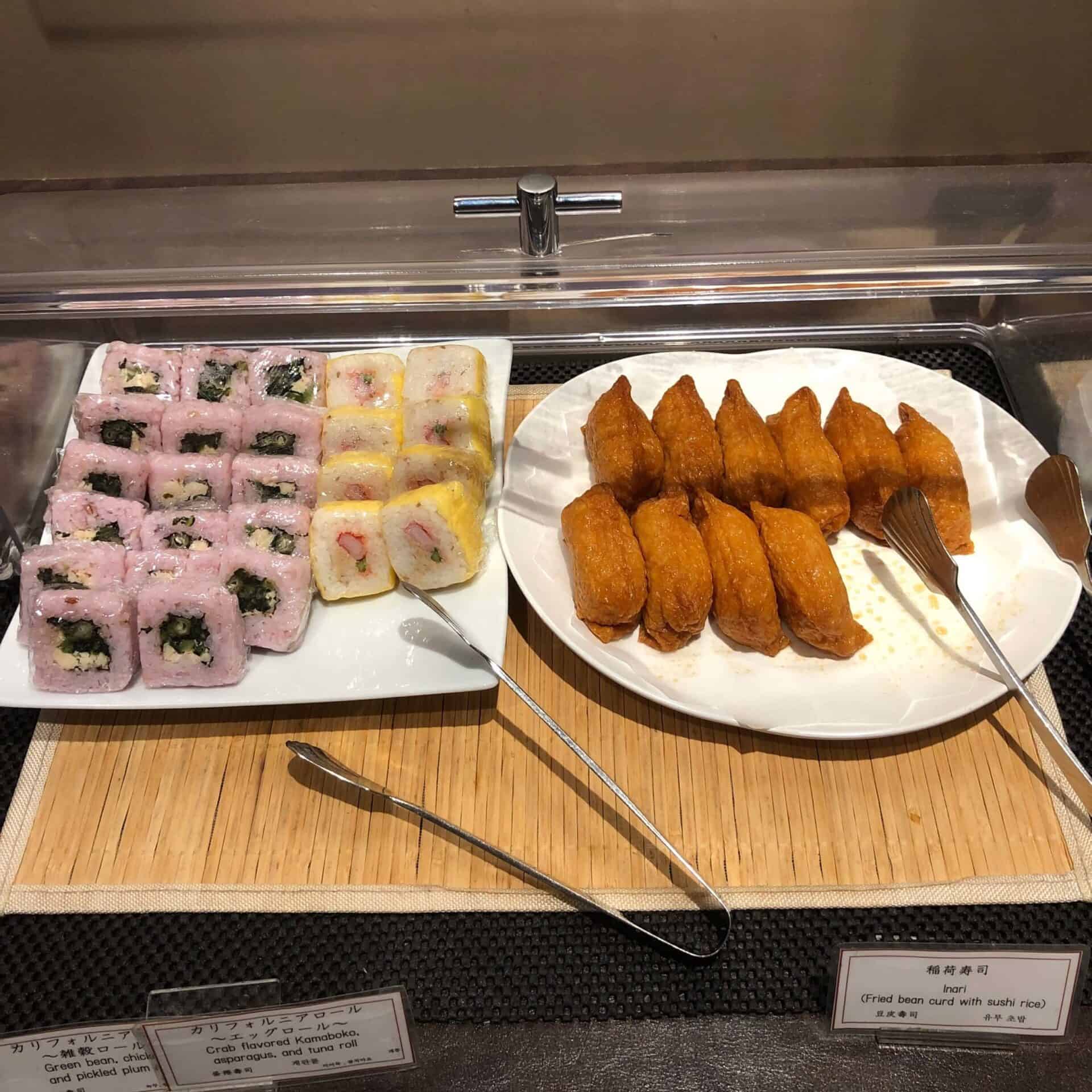 一口サイズのロールおにぎりやいない寿司など