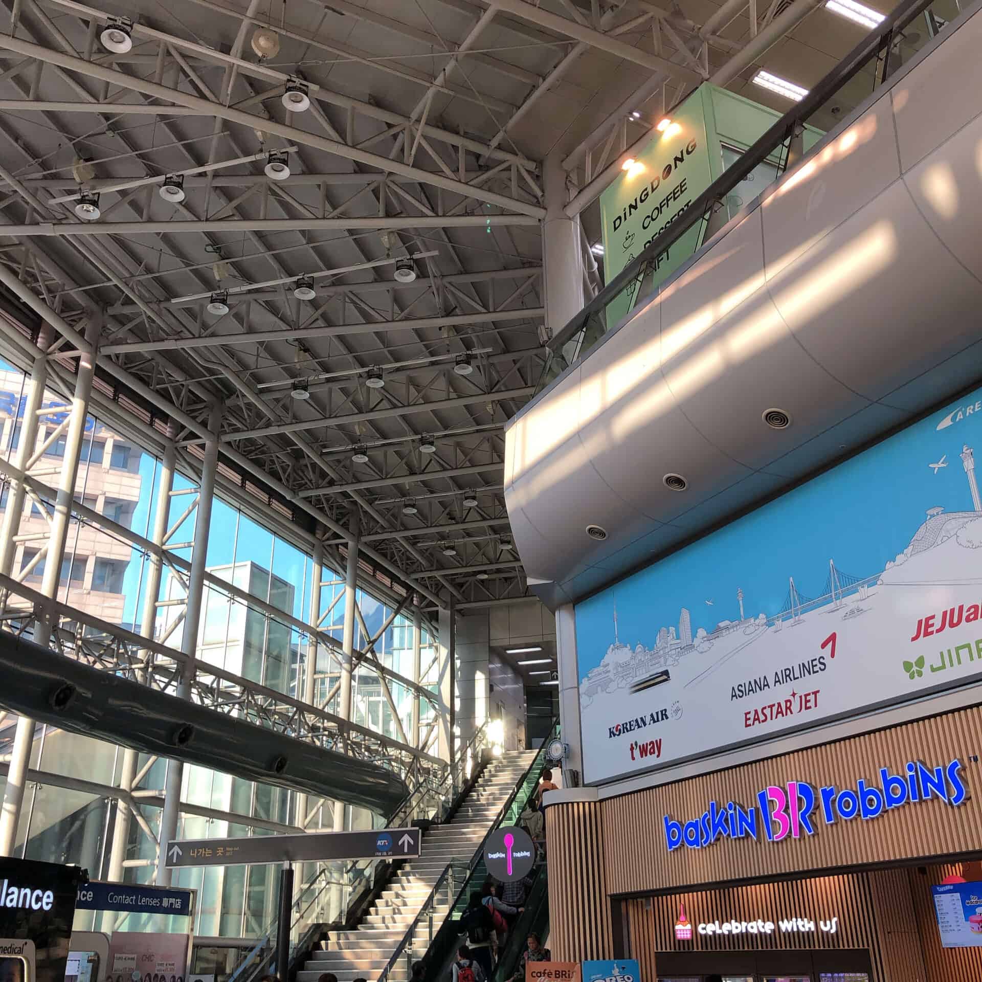 バスキンロビンスの看板