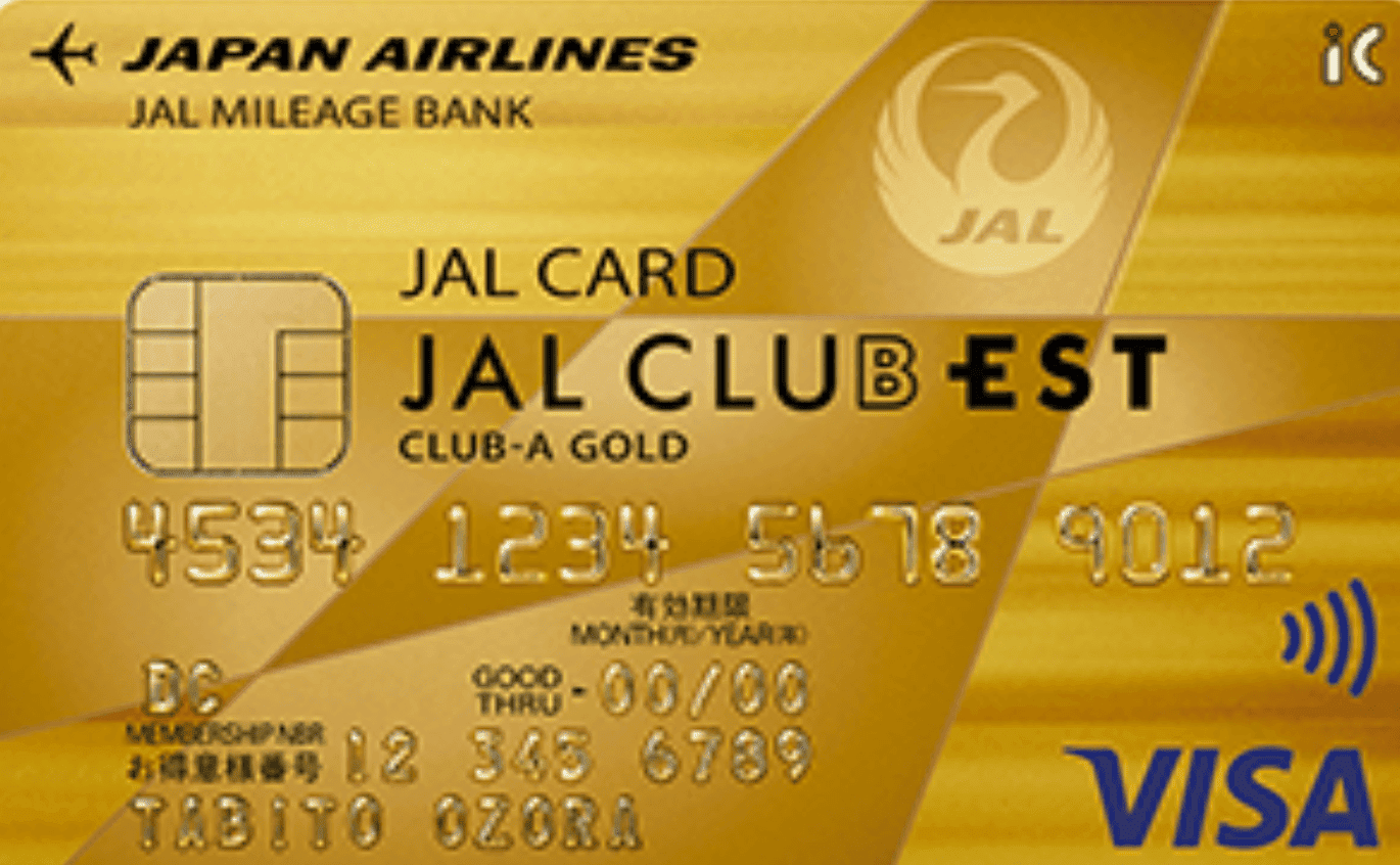 JAL CLUBESTカード