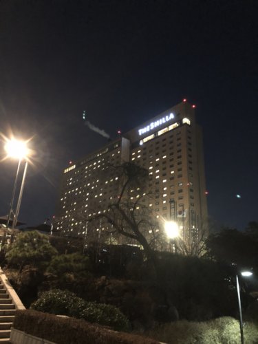 新羅ホテルの外観