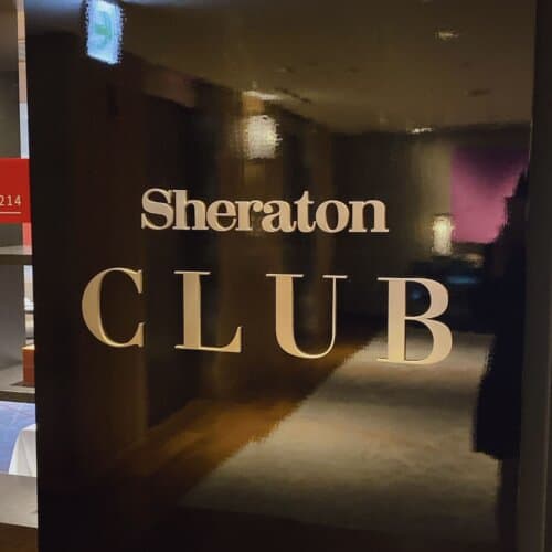 シェラトンクラブの入り口