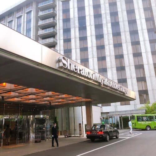 シェラトン都ホテル東京の入り口
