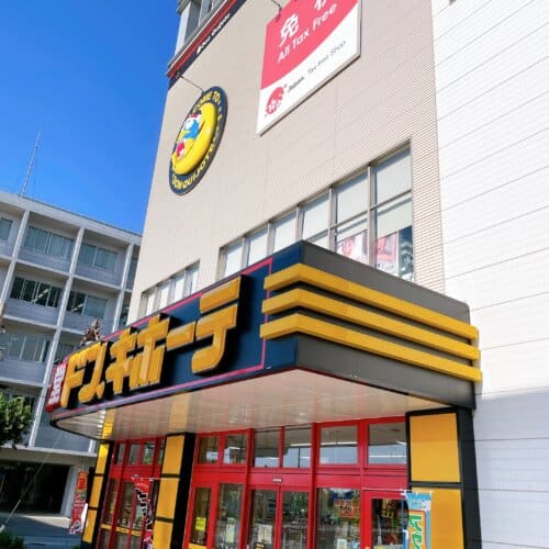 ドンキホーテ入口