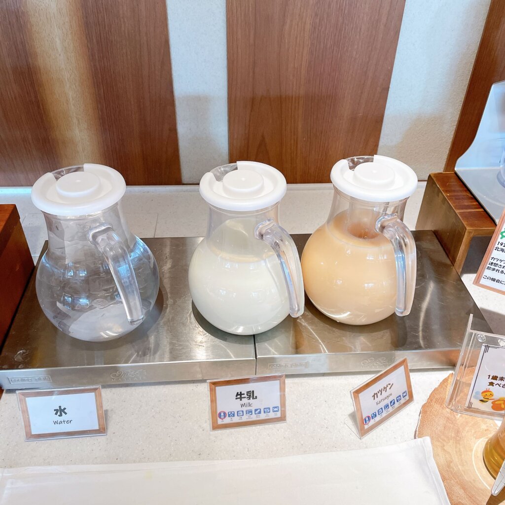 北海道の牛乳やカツゲン