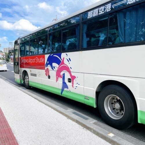 沖縄エアポートシャトル