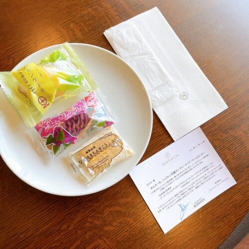 ウェルカムアメニティ