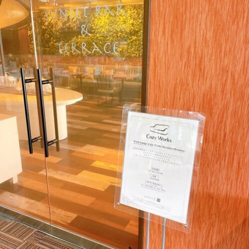 コワーキングスペース