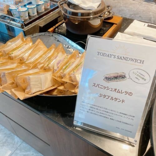 ベジタブルサンド