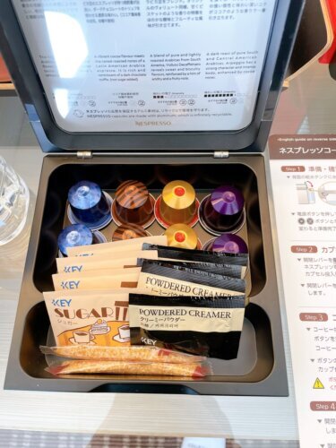 コーヒーカプセル