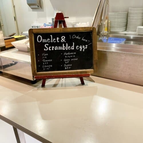 エッグステーション
