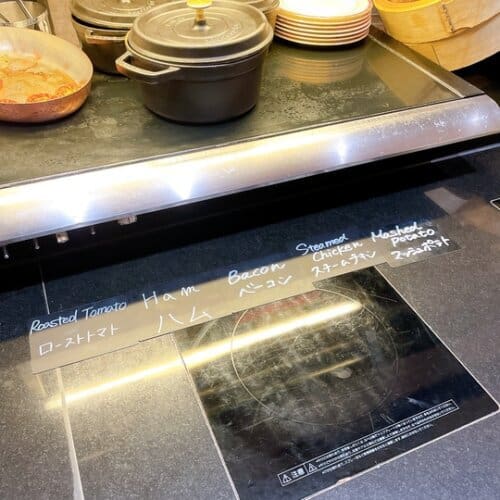 ホットミールコーナー