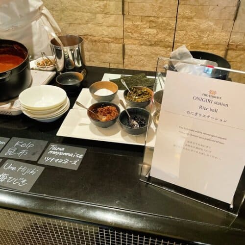 おにぎりステーション