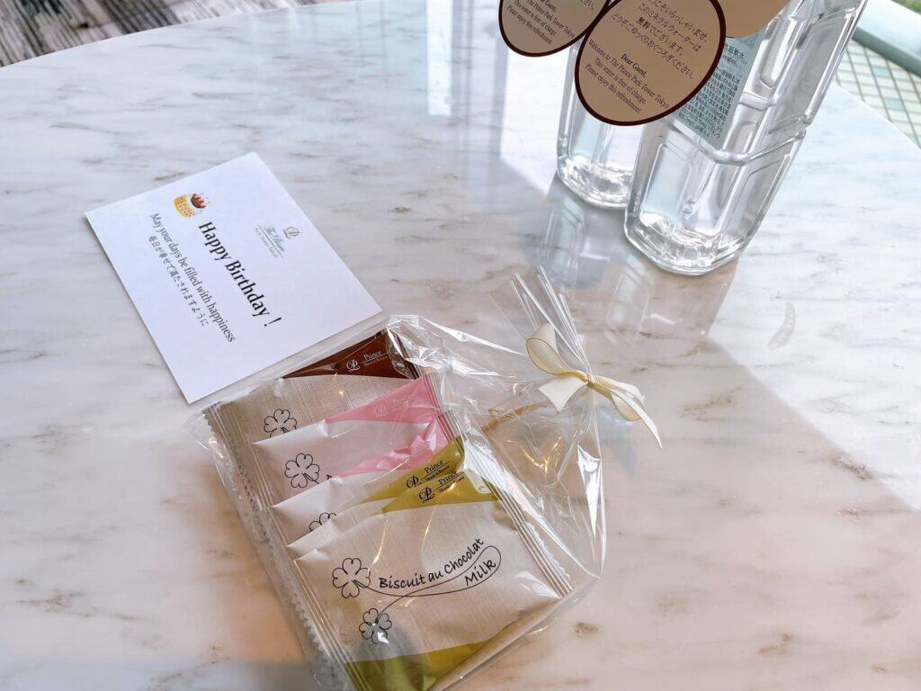 クッキーのプレゼント