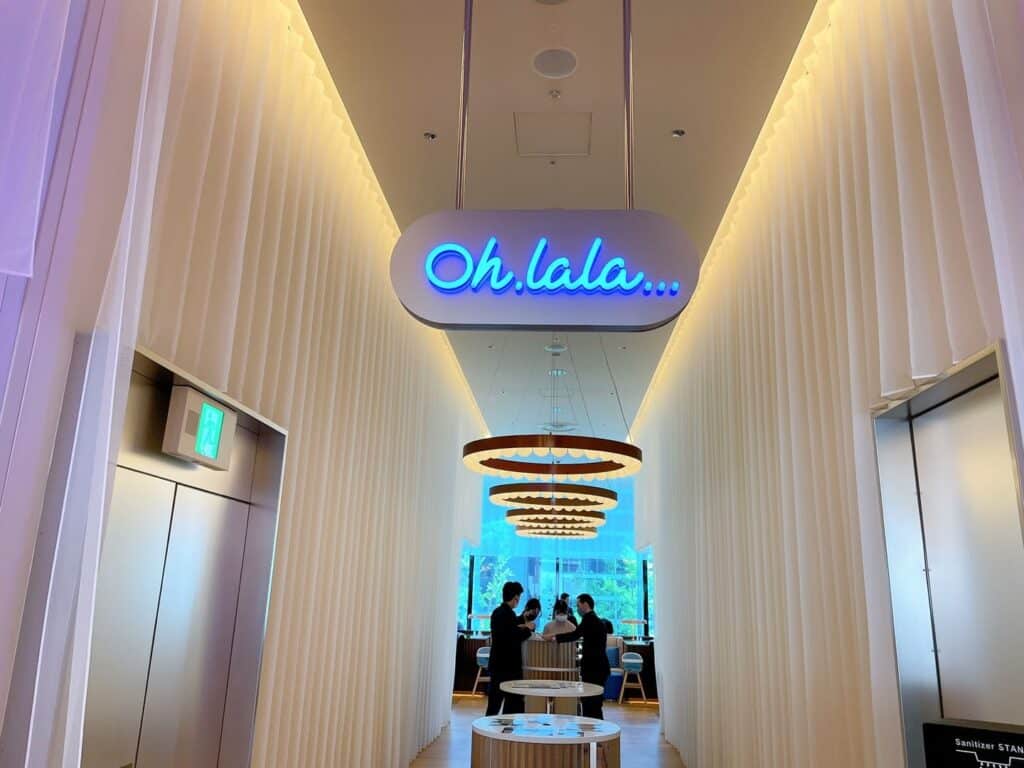 Oh.lala...の入り口