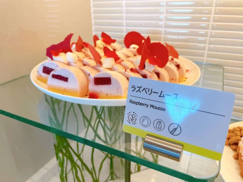 ラズベリームース