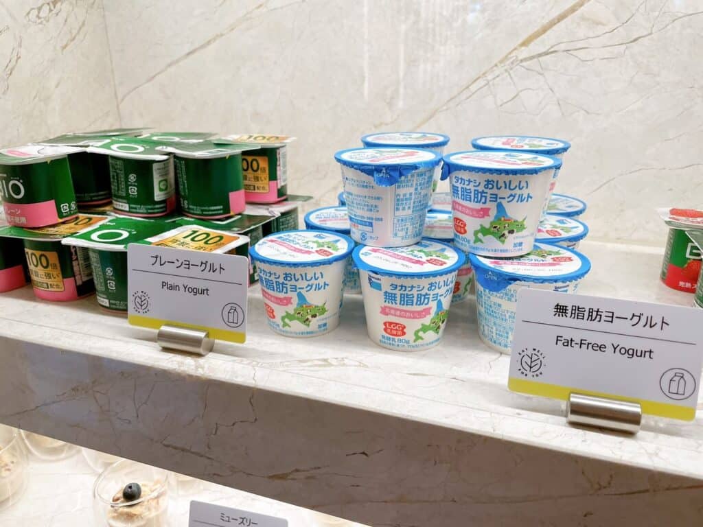 ヨーグルト