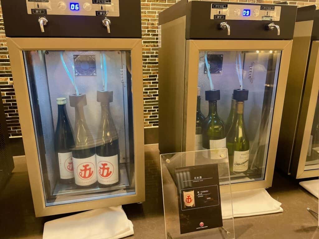 日本酒