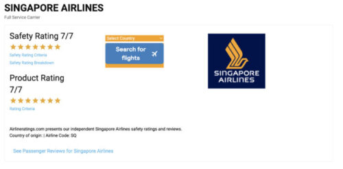 Airlineratings.comが独自調査したシンガポール航空の安全性の評価