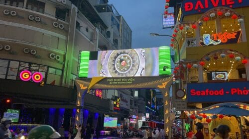 ブイビエン通り