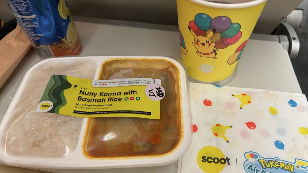 コルマカレー