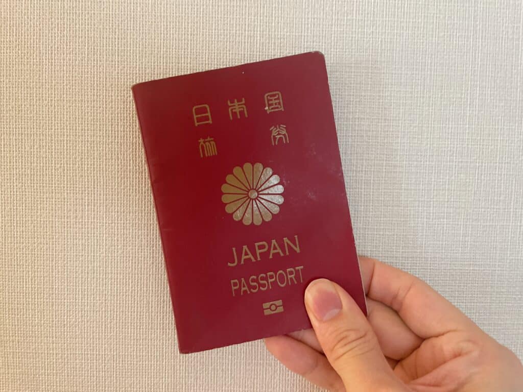 日本のパスポート