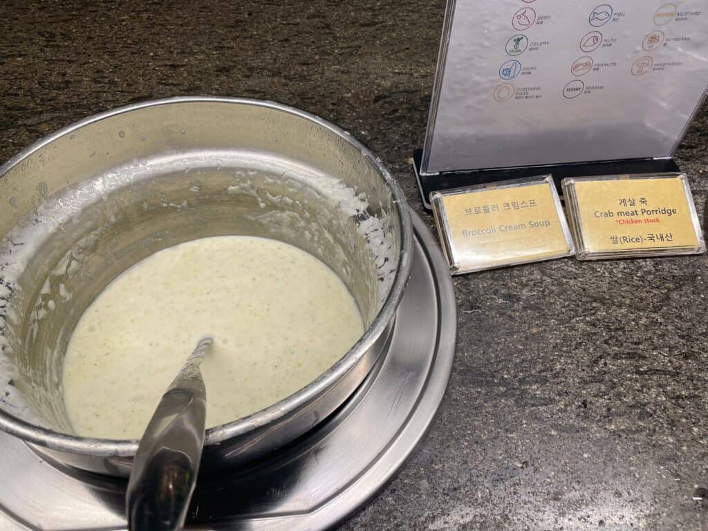 ブロッコリーのポタージュ