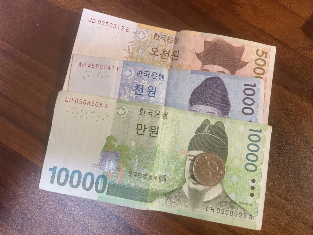 ウォン紙幣