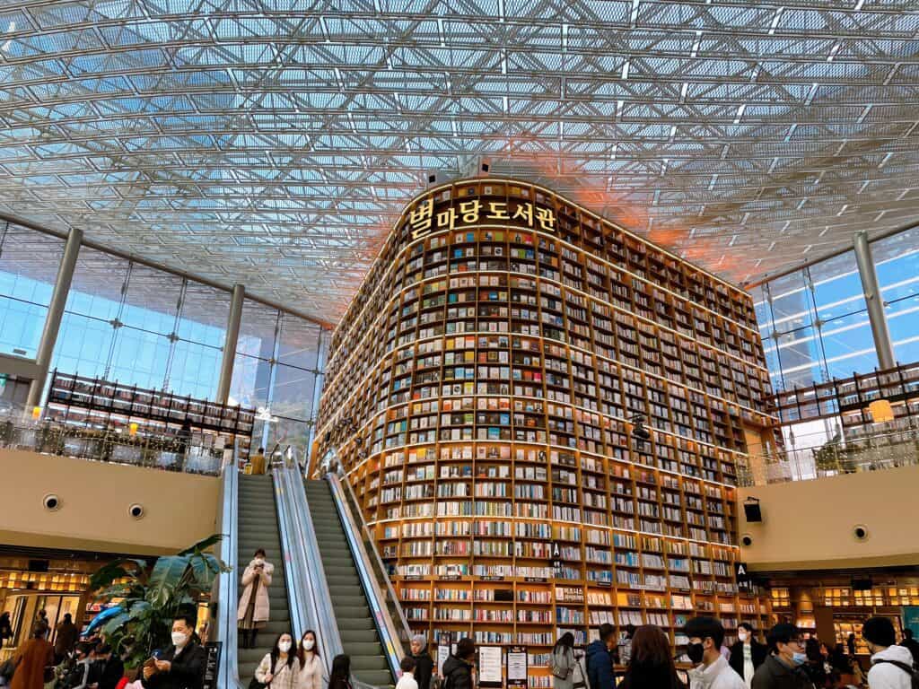 ソウルにあるピョルマルダン図書館