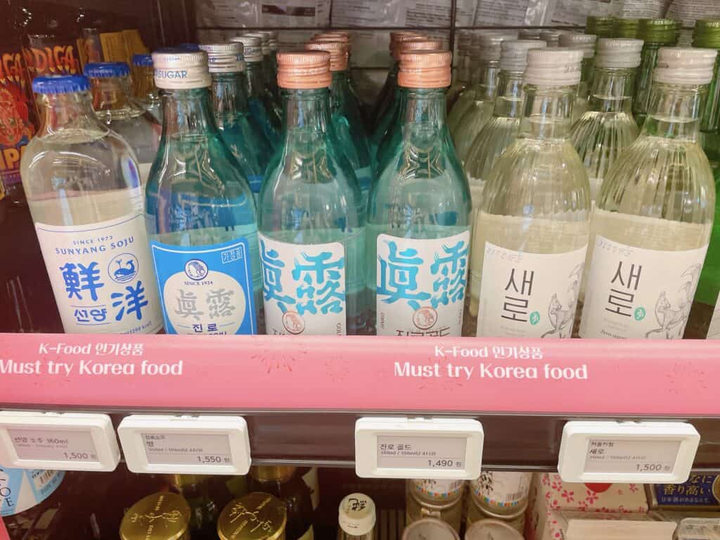 焼酎