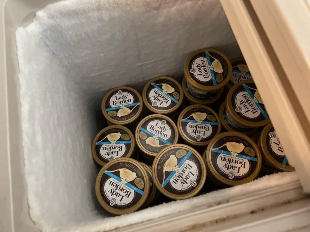 食後のアイスクリーム