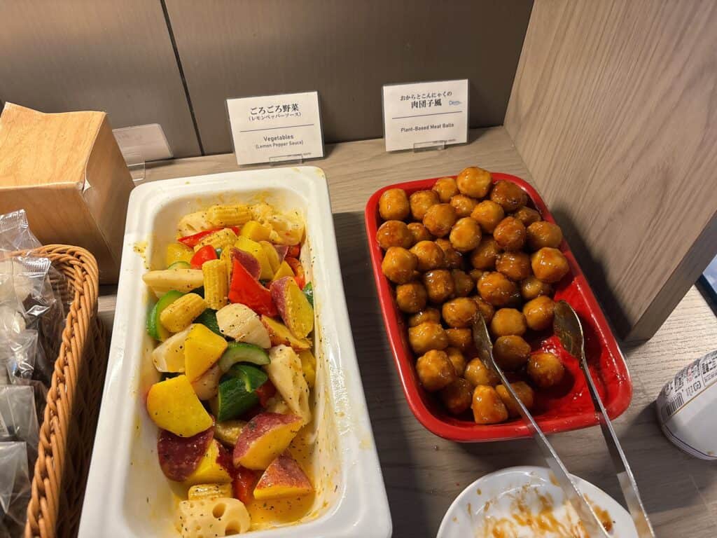 ごろごろ野菜とおからとこんにゃくの肉団子風