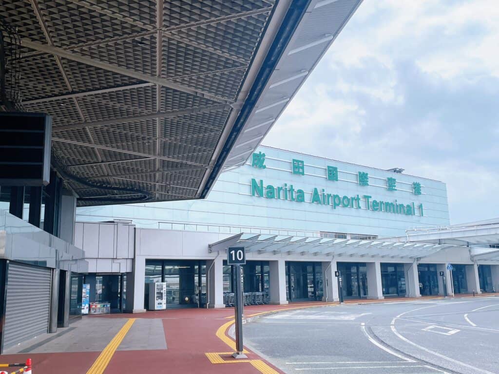 成田空港第一ターミナルの入り口