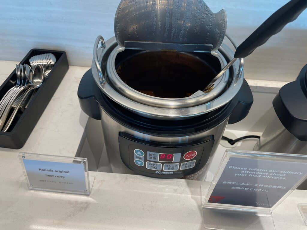 オリジナルビーフカレー