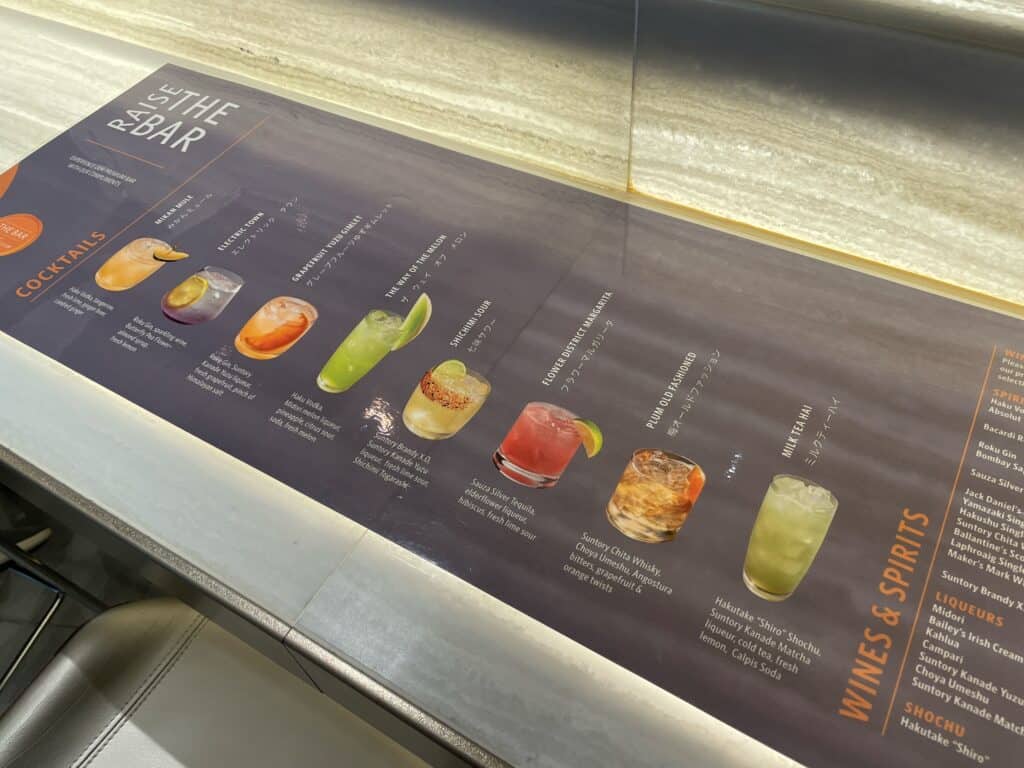 カクテルのメニュー表