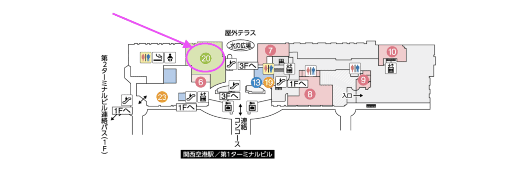 KIXエアポートカフェラウンジ NODOKAのマップ