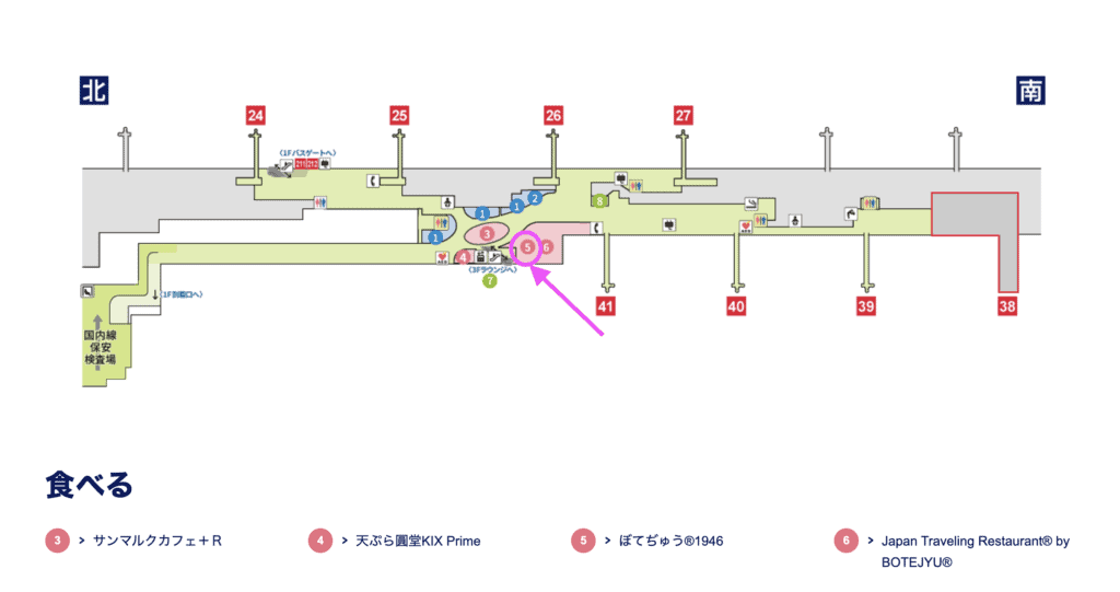 ぼてぢゅう1946の位置を示したマップ