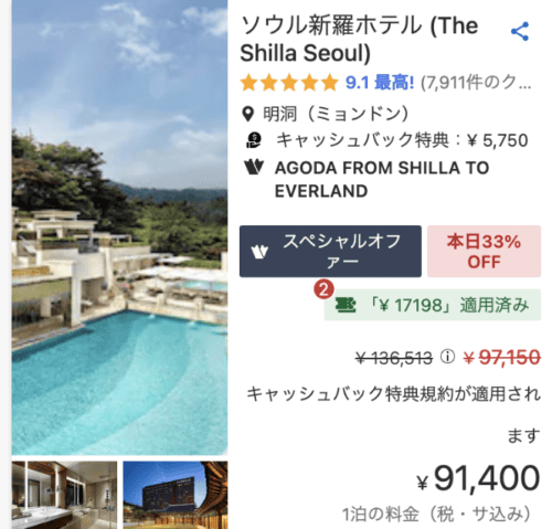 キ