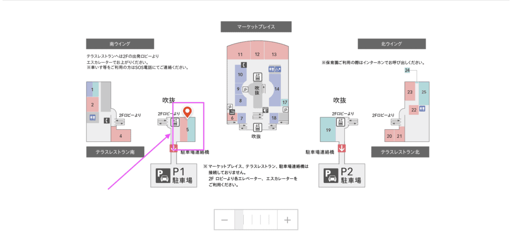 羽田空港第一ターミナル3Fのマップ