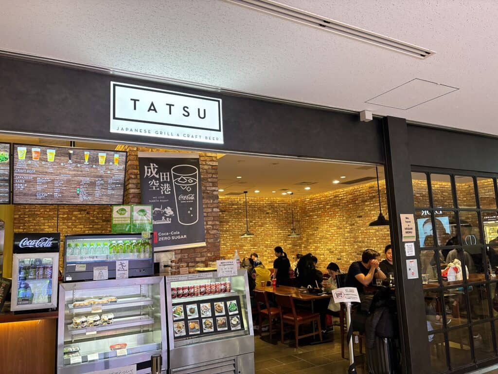 Japanese Grill & Craft Beer TATSUの外観