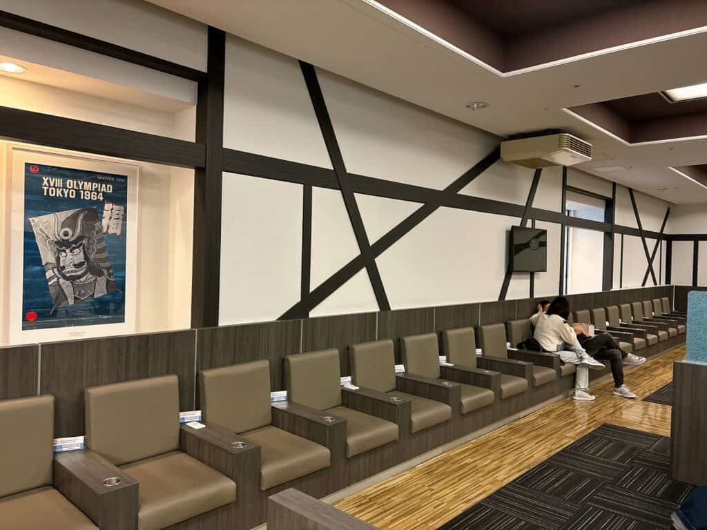IASS Executive Lounge 2内の様子