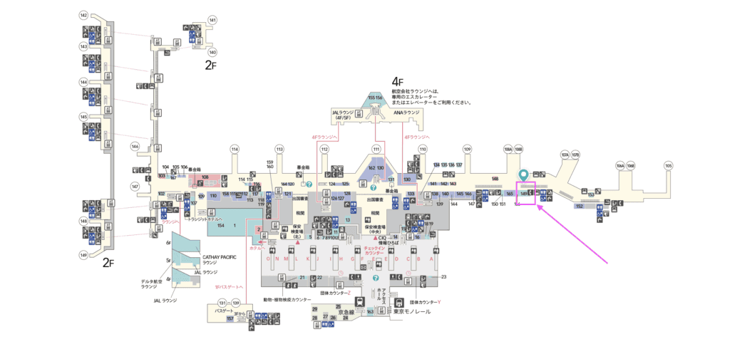 Sky Lounge Southの位置